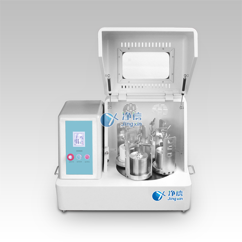 1698915618735570.jpg 行星式球磨機