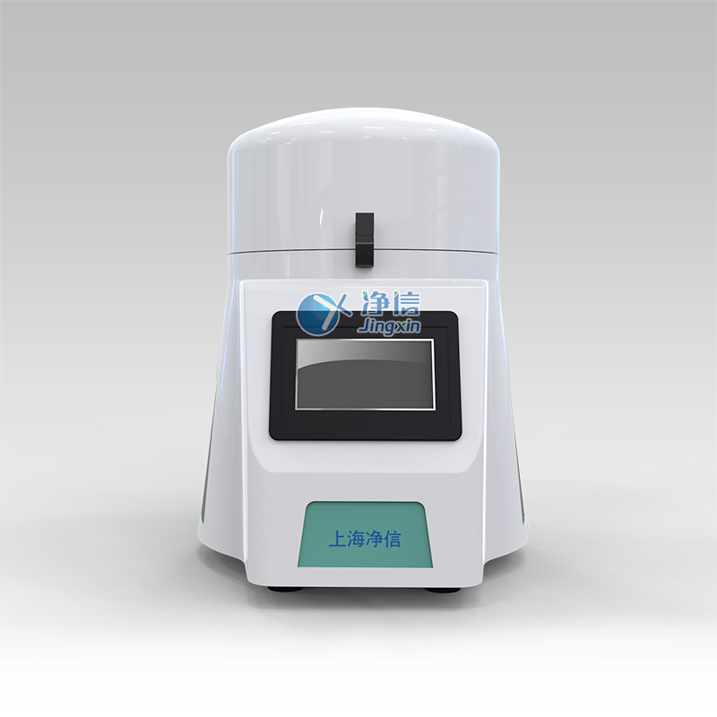 1702541603138631.jpg 全自動(dòng)樣品快速研磨儀