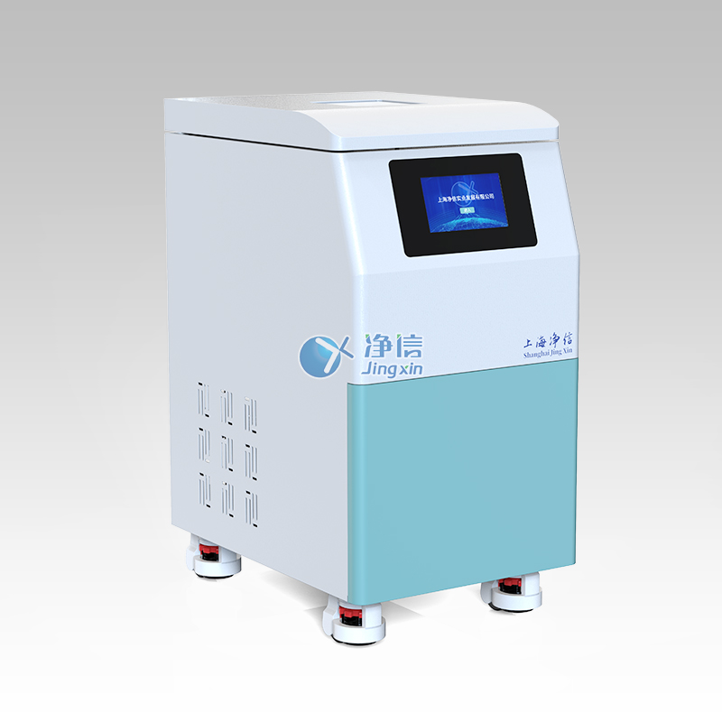 1652792833109586.jpg 三維離心冷凍研磨儀