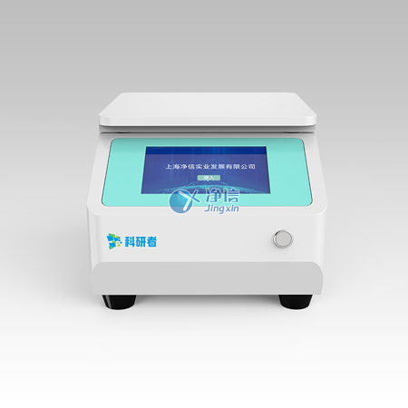 1700557606111717.jpg 49-450.jpg